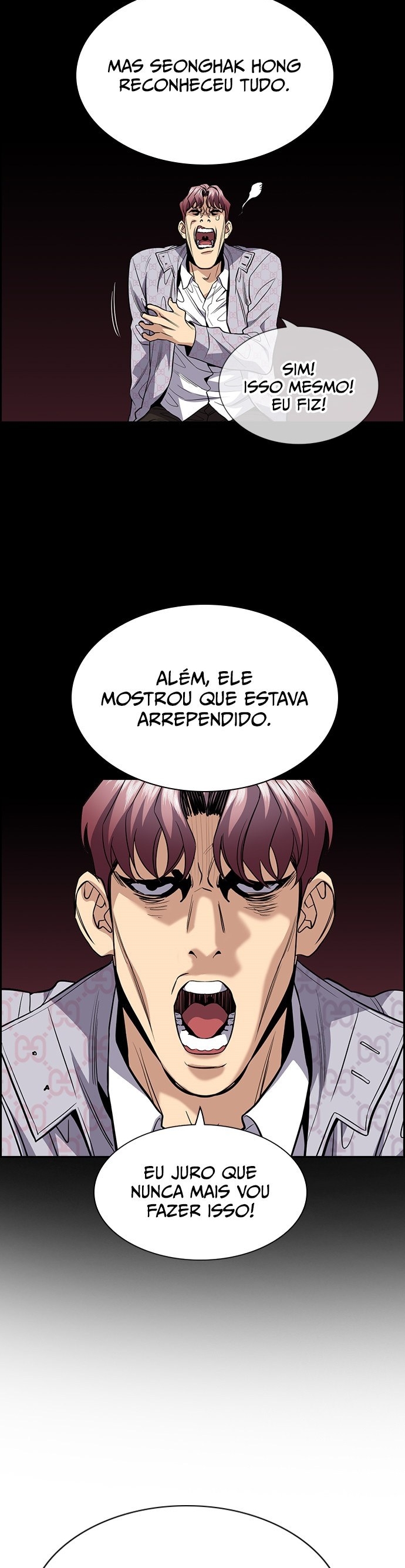 Get Schooled Capítulo 61 Página 25