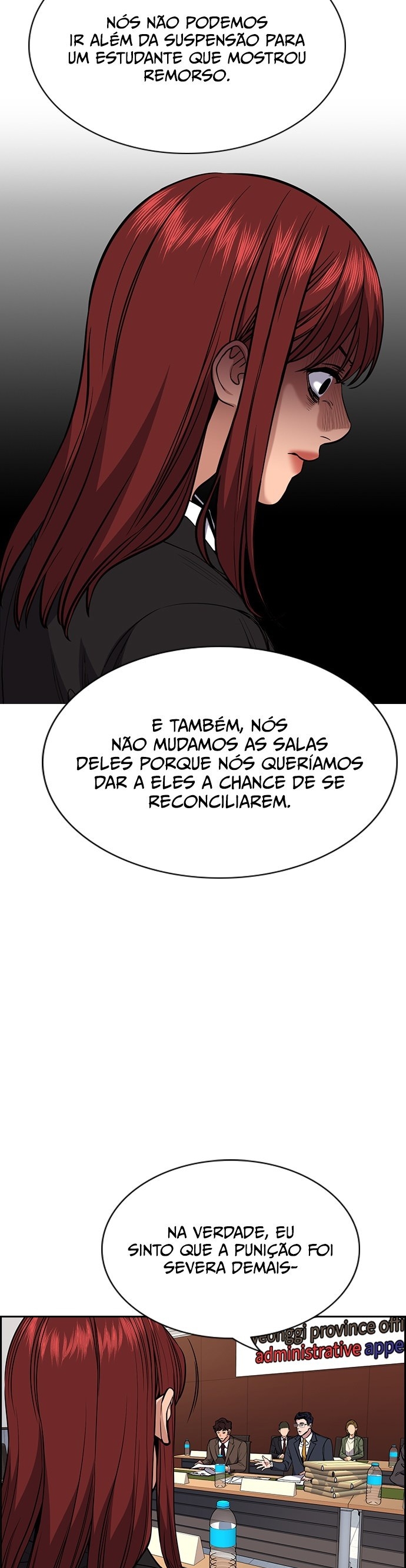 Get Schooled Capítulo 61 Página 26