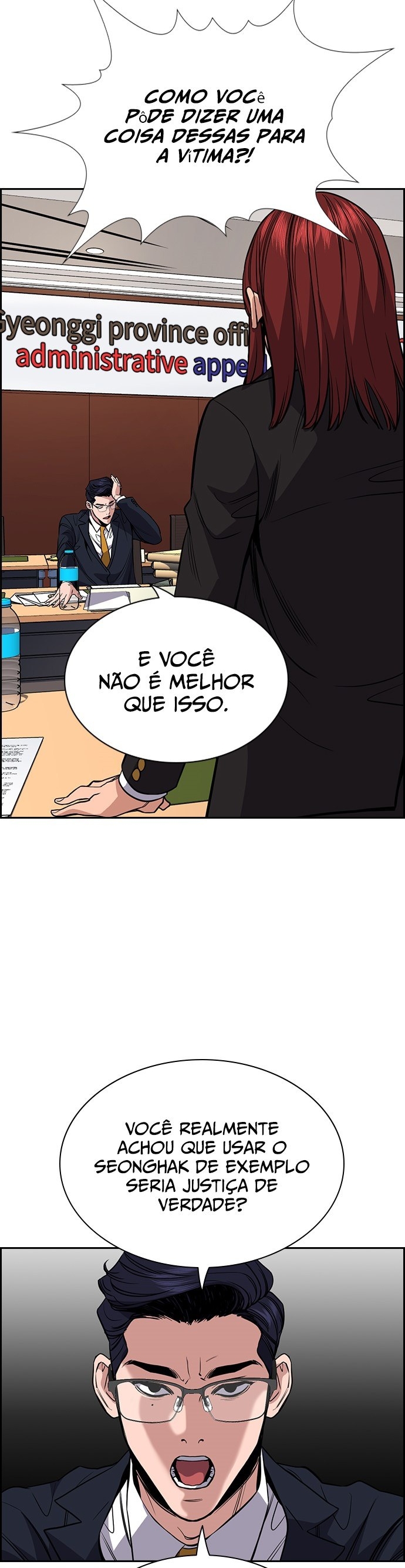 Get Schooled Capítulo 61 Página 43