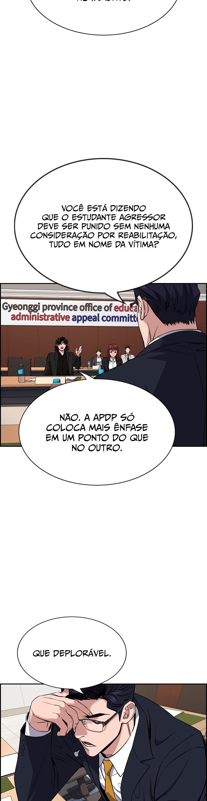 Get Schooled Capítulo 62 Página 12