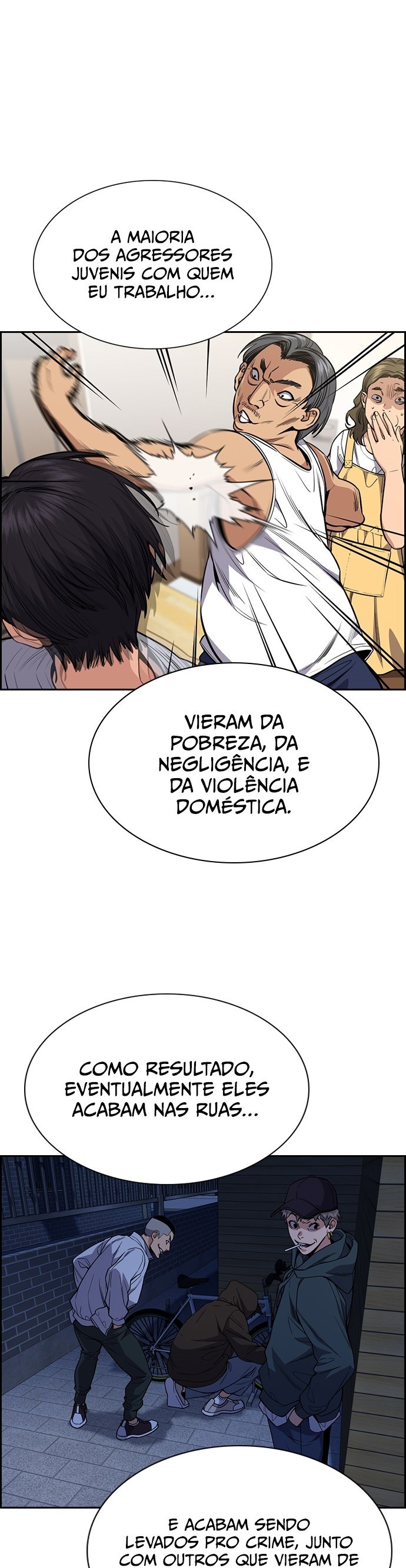 Get Schooled Capítulo 62 Página 14