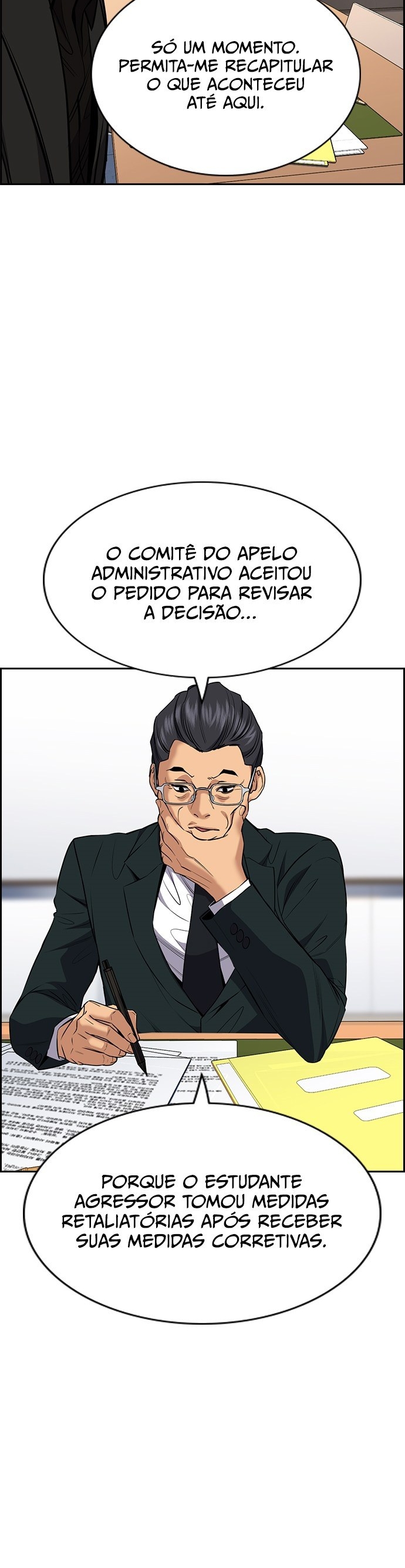 Get Schooled Capítulo 62 Página 7