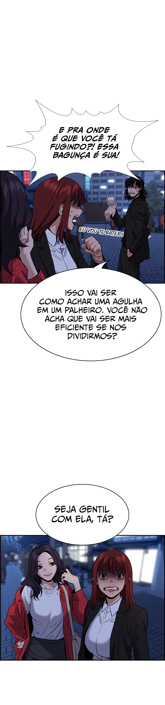 Get Schooled Capítulo 64 Página 11