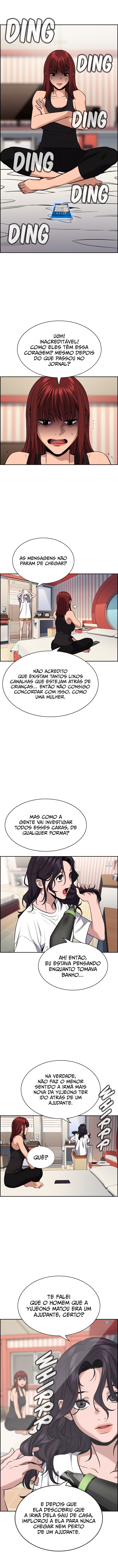 Get Schooled Capítulo 65 Página 5