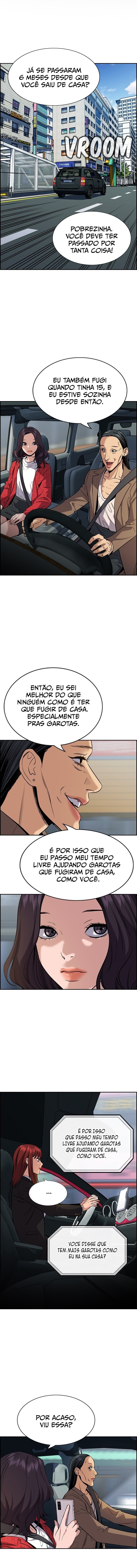 Get Schooled Capítulo 66 Página 2