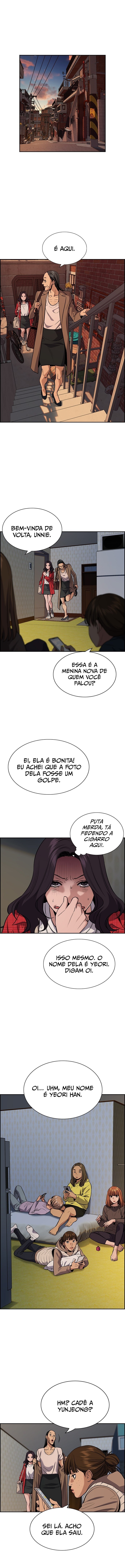 Get Schooled Capítulo 66 Página 4