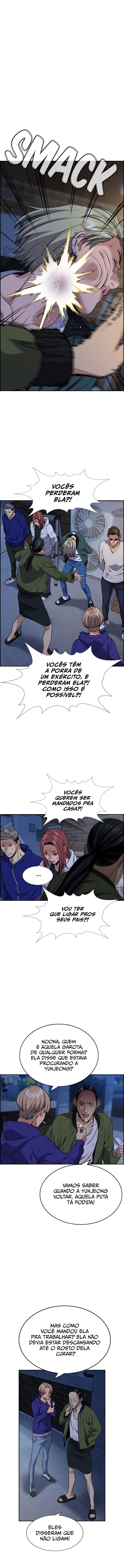 Get Schooled Capítulo 67 Página 10