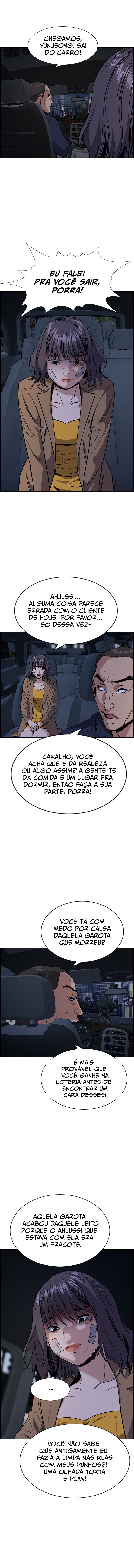 Get Schooled Capítulo 67 Página 12