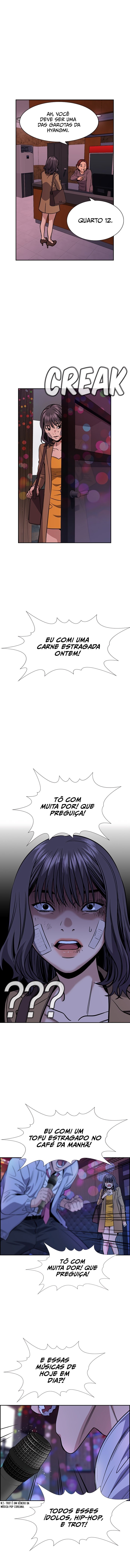 Get Schooled Capítulo 67 Página 15