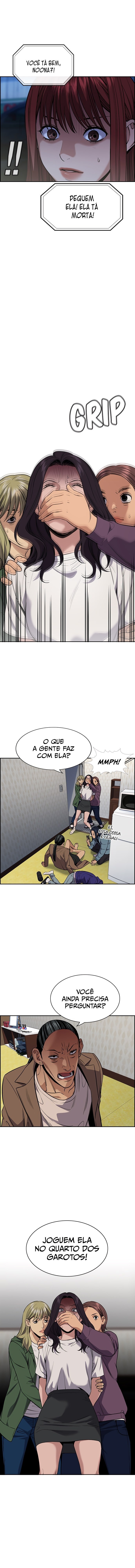 Get Schooled Capítulo 67 Página 5