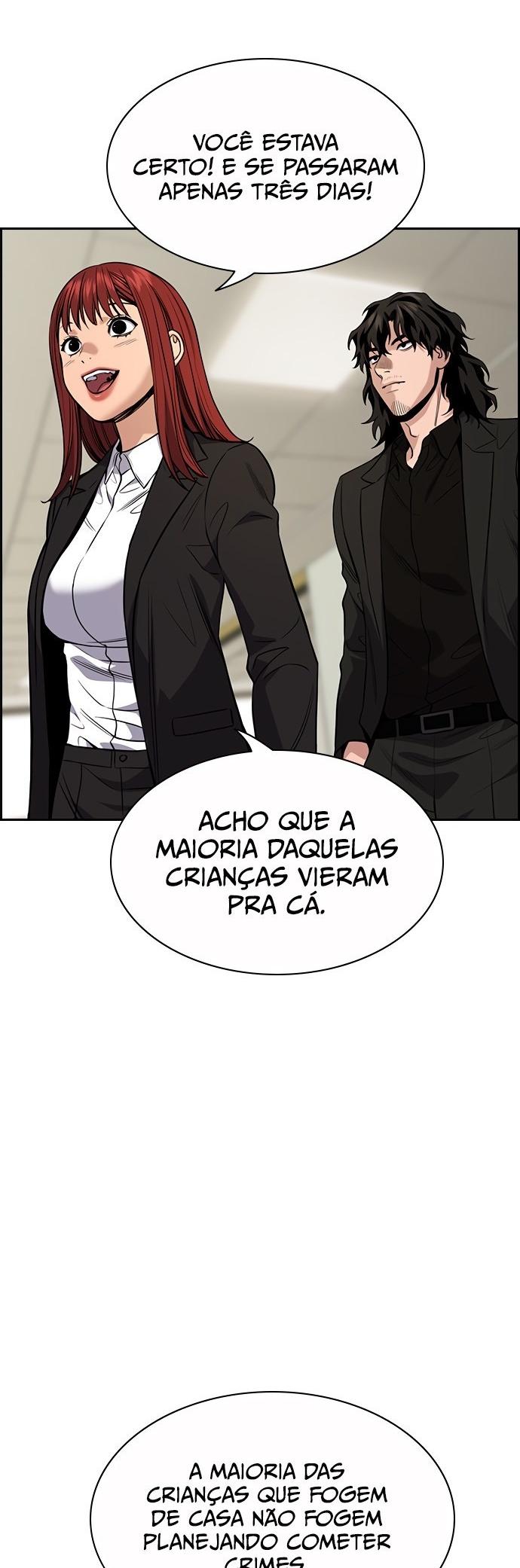 Get Schooled Capítulo 69 Página 7