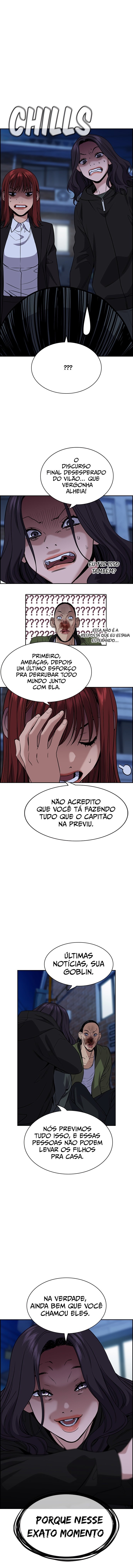 Get Schooled Capítulo 70 Página 14