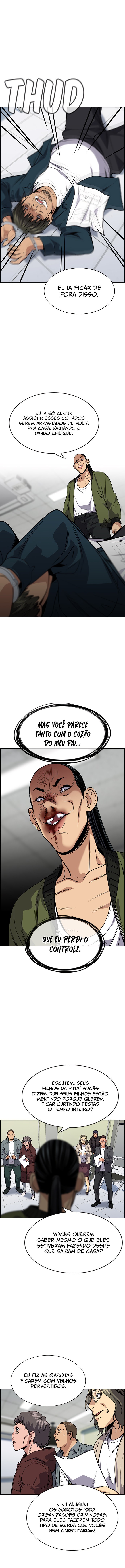 Get Schooled Capítulo 71 Página 14