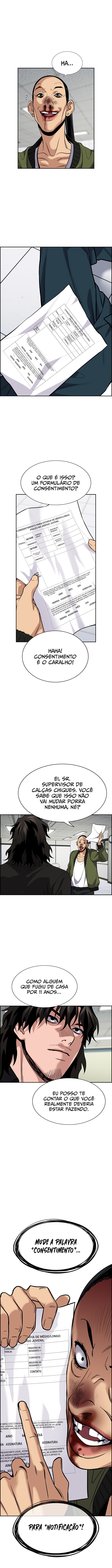 Get Schooled Capítulo 71 Página 16
