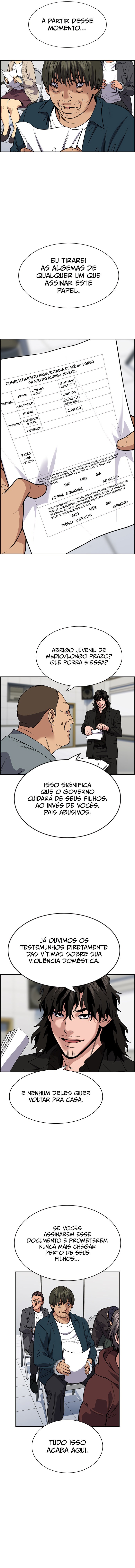 Get Schooled Capítulo 71 Página 4