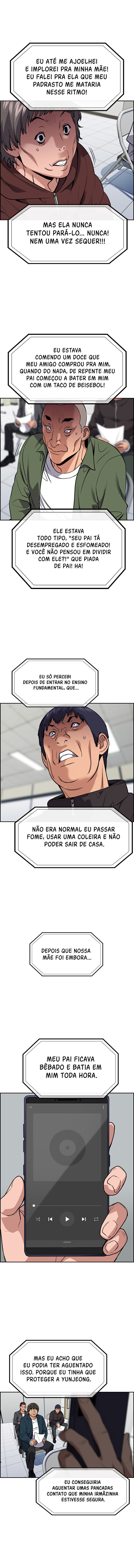 Get Schooled Capítulo 71 Página 7
