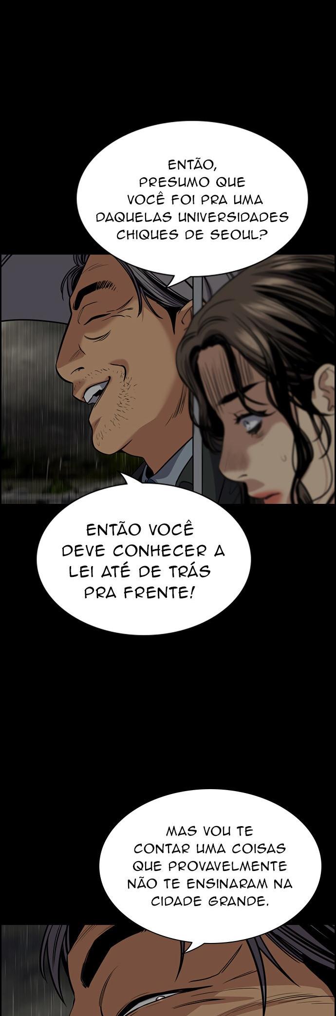 Get Schooled Capítulo 72 Página 17