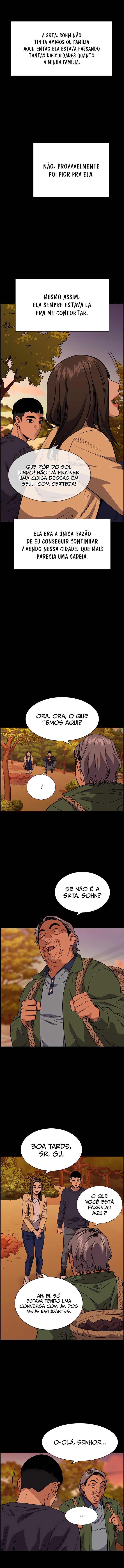 Get Schooled Capítulo 73 Página 10