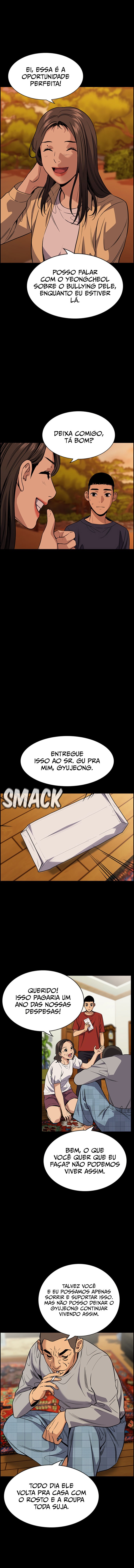 Get Schooled Capítulo 73 Página 12