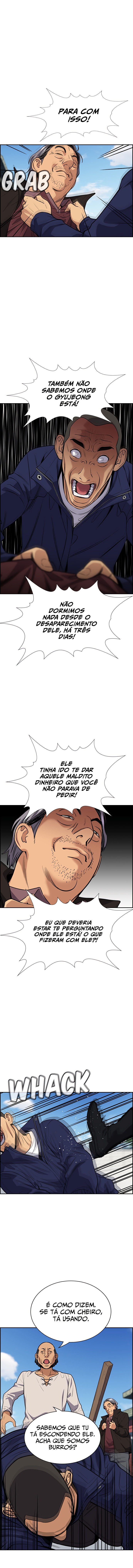 Get Schooled Capítulo 74 Página 12
