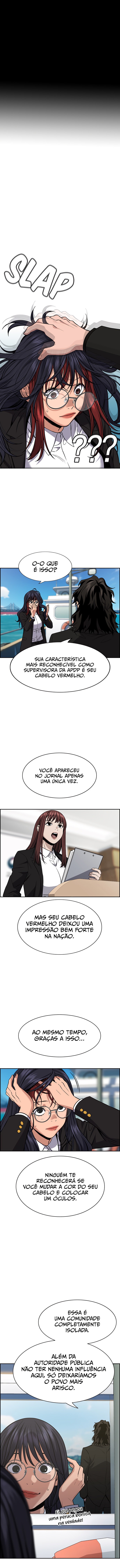 Get Schooled Capítulo 74 Página 2