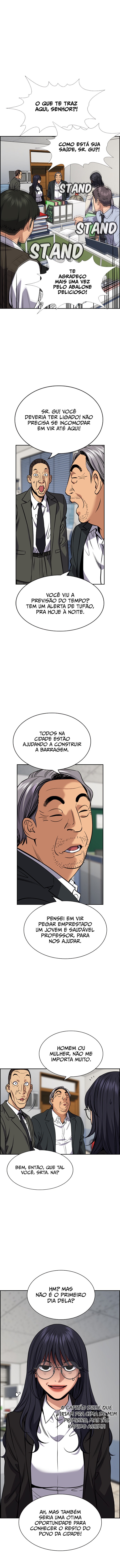 Get Schooled Capítulo 75 Página 12