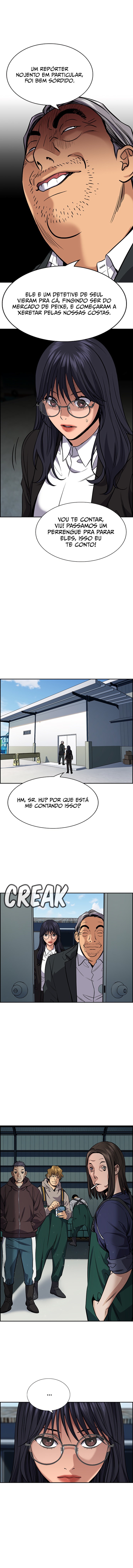 Get Schooled Capítulo 75 Página 14
