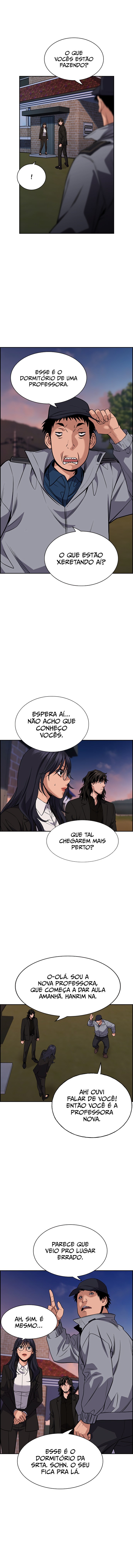 Get Schooled Capítulo 75 Página 5