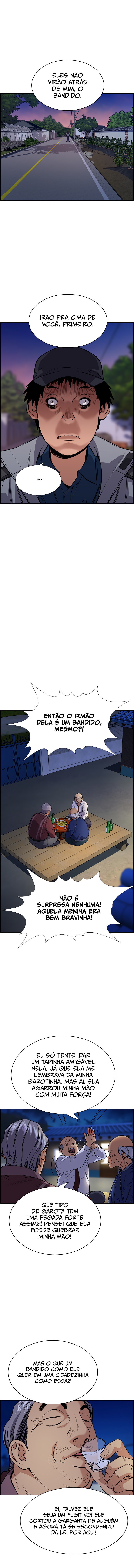 Get Schooled Capítulo 75 Página 7