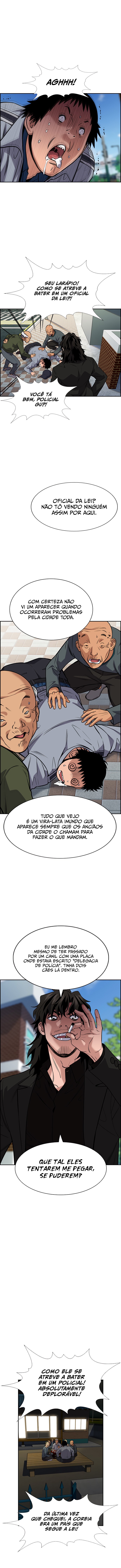 Get Schooled Capítulo 76 Página 12
