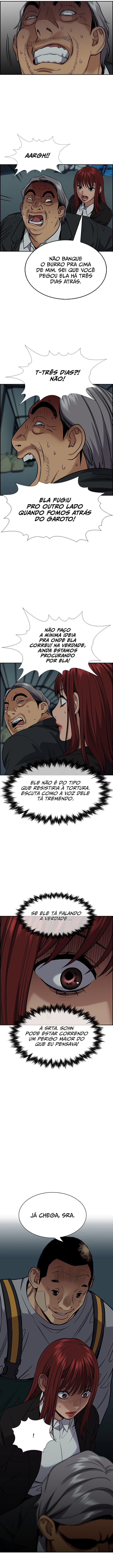 Get Schooled Capítulo 76 Página 5