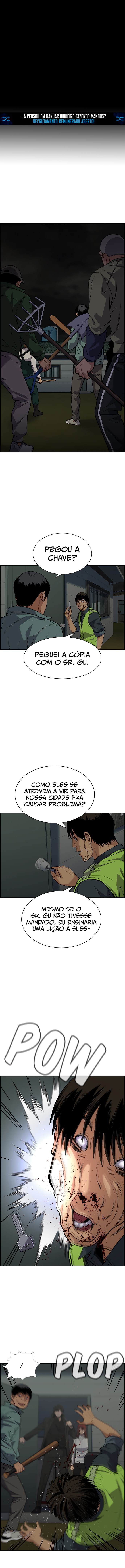Get Schooled Capítulo 77 Página 2
