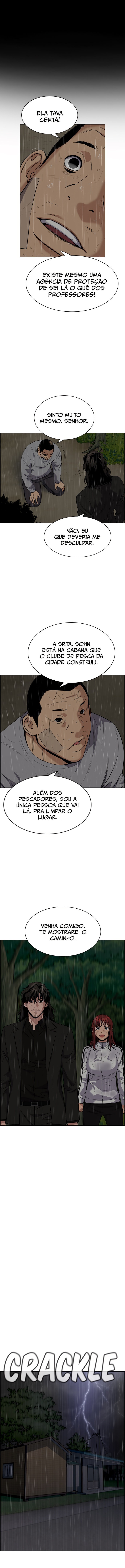 Get Schooled Capítulo 78 Página 13