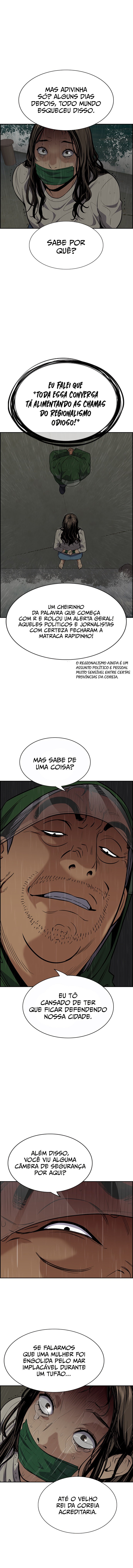 Get Schooled Capítulo 79 Página 16