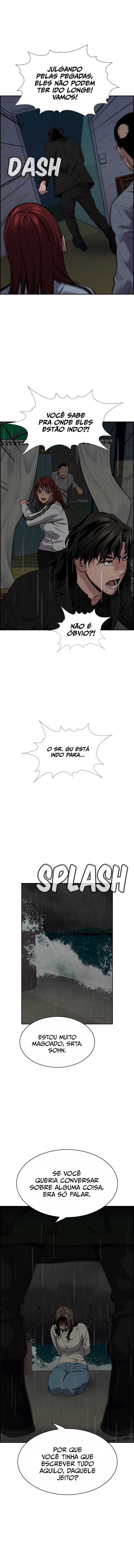 Get Schooled Capítulo 79 Página 4