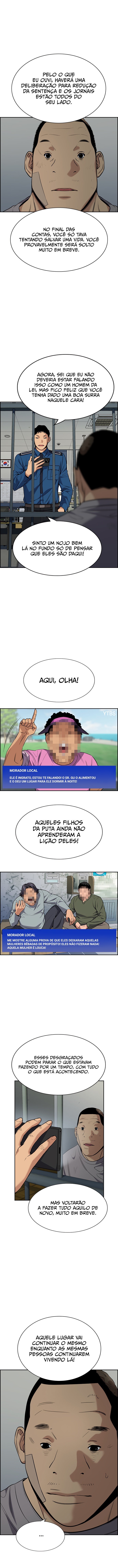 Get Schooled Capítulo 81 Página 6