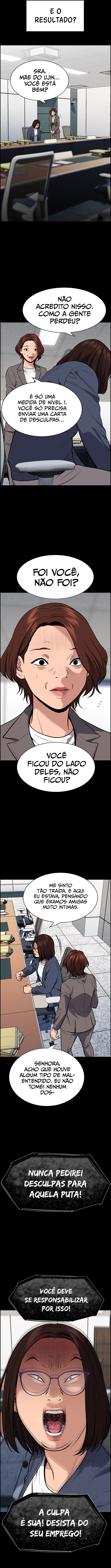 Get Schooled Capítulo 82 Página 11