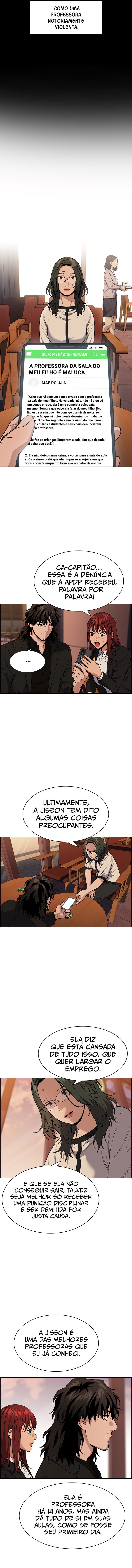 Get Schooled Capítulo 82 Página 13
