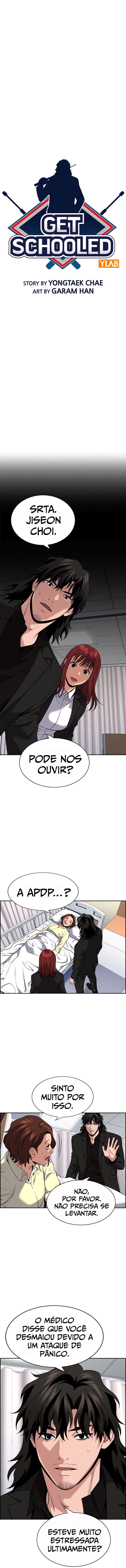 Get Schooled Capítulo 82 Página 3
