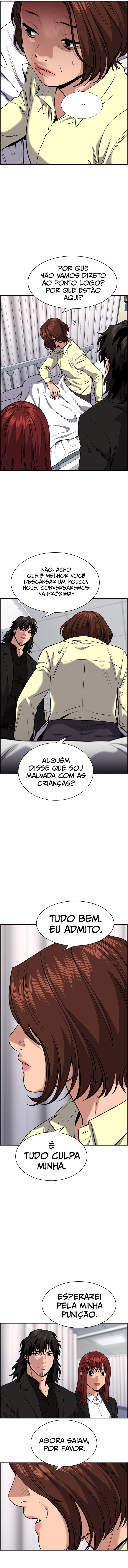 Get Schooled Capítulo 82 Página 4