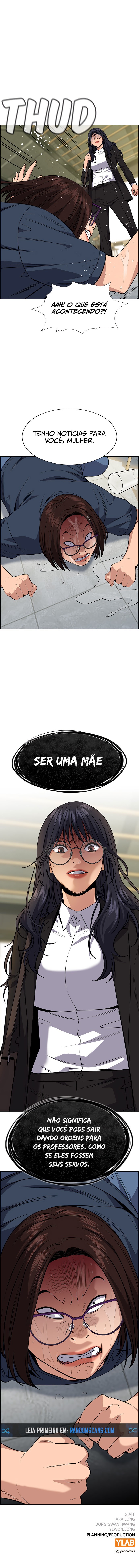 Get Schooled Capítulo 83 Página 17