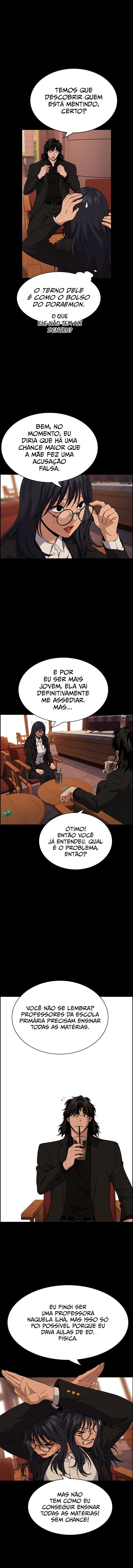 Get Schooled Capítulo 83 Página 4