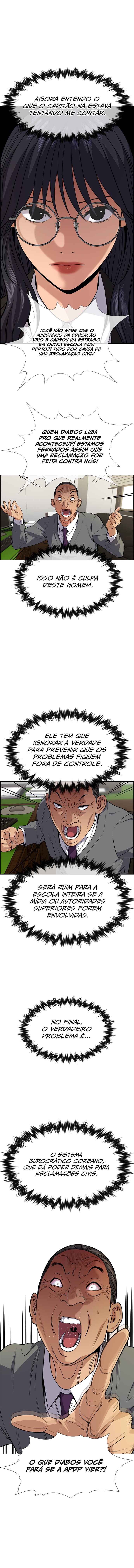 Get Schooled Capítulo 84 Página 11