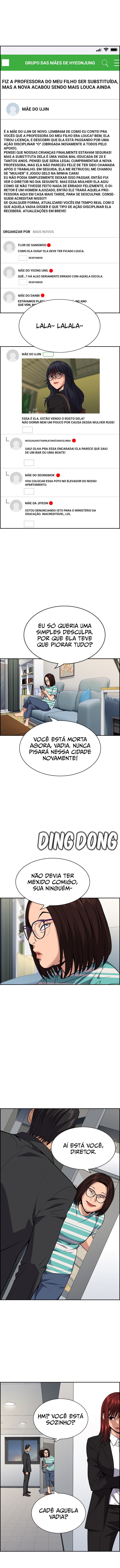 Get Schooled Capítulo 84 Página 14