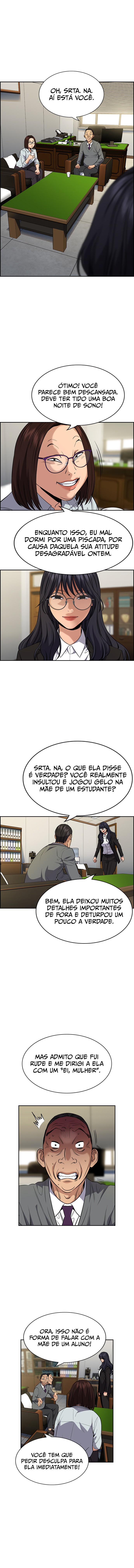 Get Schooled Capítulo 84 Página 6