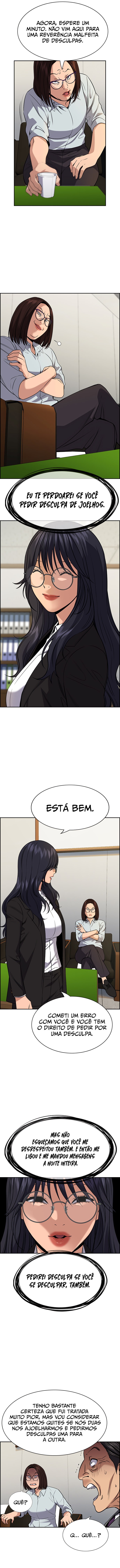 Get Schooled Capítulo 84 Página 7