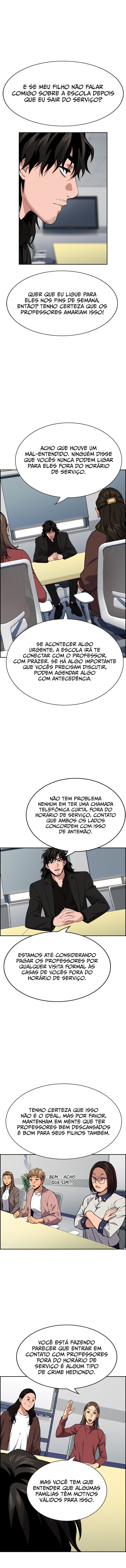 Get Schooled Capítulo 85 Página 10
