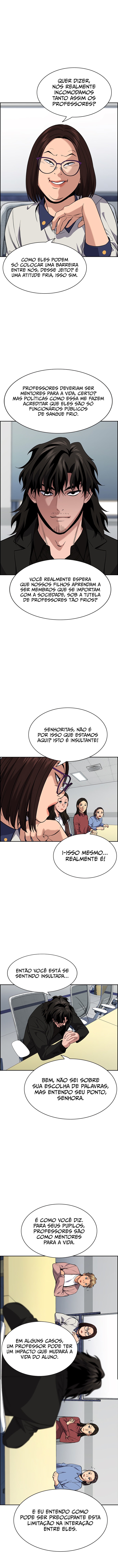 Get Schooled Capítulo 85 Página 13
