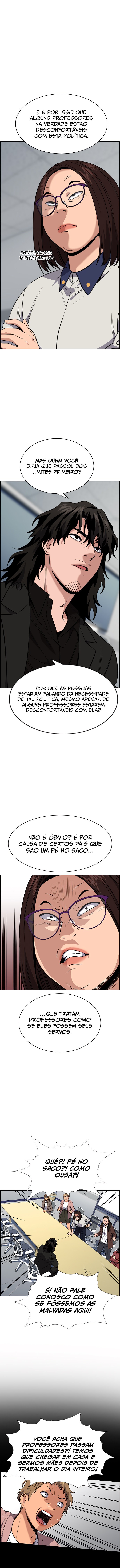 Get Schooled Capítulo 85 Página 14