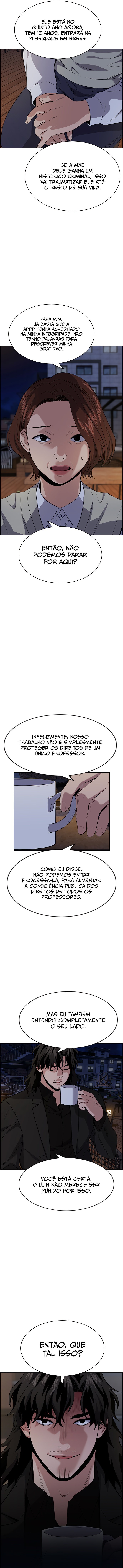 Get Schooled Capítulo 86 Página 13